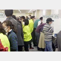 還付の申告は5年さかのぼって可能（Ｃ）共同通信社