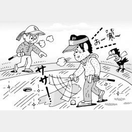 イラスト・小山混