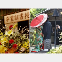 このまま感染拡大が進めば…