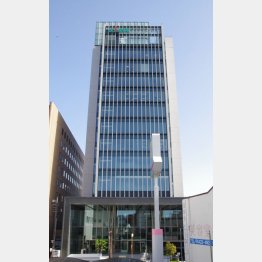 島根銀行本店（Ｃ）共同通信社