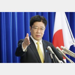 あまりに無責任（Ｃ）日刊ゲンダイ