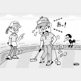 イラスト・小山混