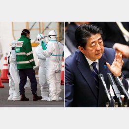 安倍政権の後手後手対応が大混乱を招いた（Ｃ）日刊ゲンダイ