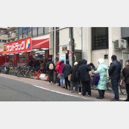 ドラッグストアも混乱（Ｃ）日刊ゲンダイ