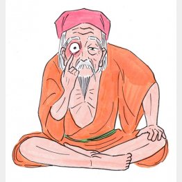 イラスト・クロキタダユキ