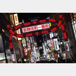 客が来ない…（Ｃ）日刊ゲンダイ