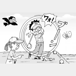 イラスト・小山混