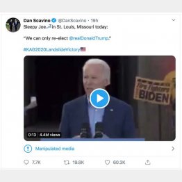 意図的な編集に「警告」適用第１号（D・スカビーノ氏のツイッターから、米民主党のバイデン前副大統領の演説動画）