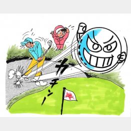 イラスト・たかぎしひろや