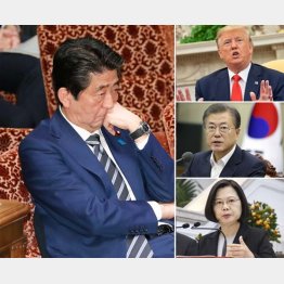安倍首相は世界のトップを見習うべき（右は上からトランプ米大統領、文在寅韓国大統領、葵英文台湾総裁）／（Ｃ）日刊ゲンダイ