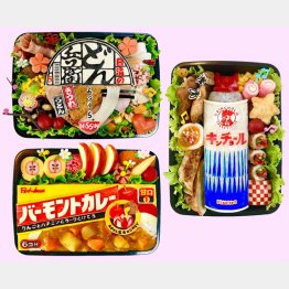 まこつさんが作ったギャグ弁当（提供写真）