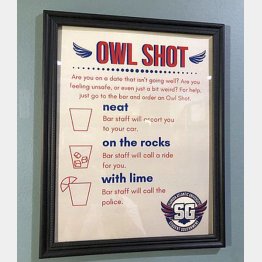 （ＣＮＮのツイッターから）