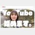 川口春奈「はーちゃんねる」（ユーチューブから）