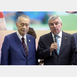 中止か延期に揺れる（森喜朗大会組織委員会会長とバッハIOC会長）／（Ｃ）日刊ゲンダイ
