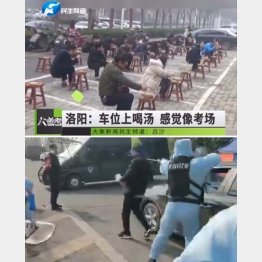 駐車場で飲食（上）、運転手を押さえ込む「虫取り網」が頭にスッポリ（ともにSNSから）