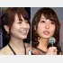 元TBSアナウンサーの田中みな実（左）と宇垣美里（Ｃ）日刊ゲンダイ