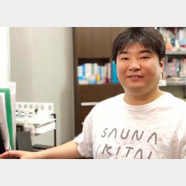 五十嵐健祐さん（提供写真）