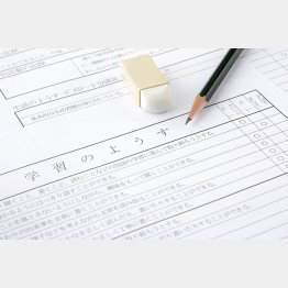 （Ｃ）takasuu／iStock