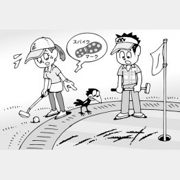 イラスト・小山混