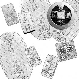 イラスト・嵐塚麻晴