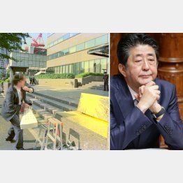 調査やり直しが筋だ（佐川急便事件で最終処分を決める検察首脳会議が開かれる検察合同庁舎に向かい、ペンキの入った瓶を次々に投げ付ける男＝1992年9月）／（Ｃ）共同通信社