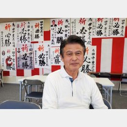 茂原市の田中豊彦市長（Ｃ）日刊ゲンダイ