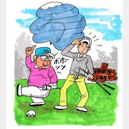 イラスト・たかぎしひろや