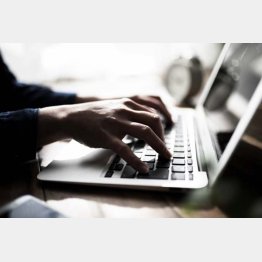 在宅勤務は快適？ストレス？