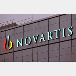 新薬は日本でも億単位？（Ｃ）ロイター＝共同