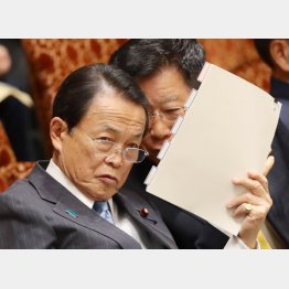 危機感はあるのか（Ｃ）日刊ゲンダイ