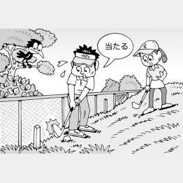 イラスト・小山混