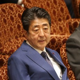 安倍首相（Ｃ）日刊ゲンダイ