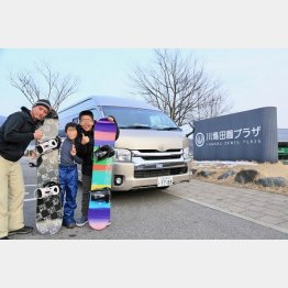 レンタル・ハイエースキャンパーで今季最後のスノボ旅へ（写真）小沢コージ