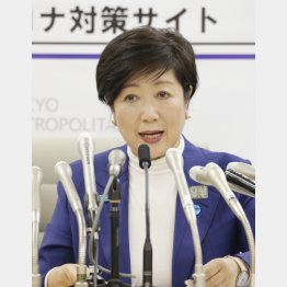 小池百合子都知事（Ｃ）日刊ゲンダイ