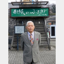 青木眞一さん（提供写真）