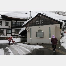 嵯峨天皇ゆかりの湯（提供写真）