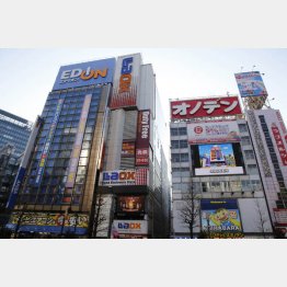 外国人観光客が激減で、秋葉原の電気街も厳しいが…（Ｃ）日刊ゲンダイ