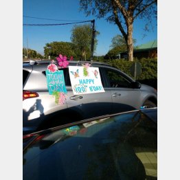 （ビッキーさんの友人エド・アリソンさんのフェイスブックから）