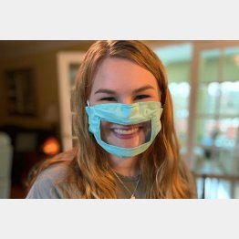 （「GoFundMe」のページより）