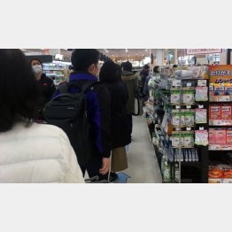 終息時期がわからないだけに「ストレス買い」はやめる（Ｃ）日刊ゲンダイ
