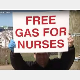 （WDIVのユーチューブから）