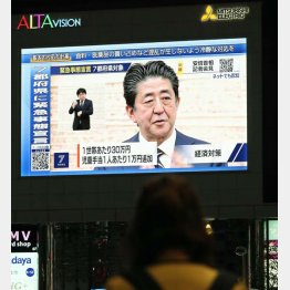 ひたすら“大将”の言い分をタレ流し（Ｃ）日刊ゲンダイ