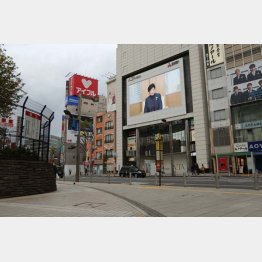 国民は大混乱だ（人気のない東京・新宿アルタ前）／（Ｃ）日刊ゲンダイ
