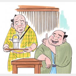 イラスト・クロキタダユキ