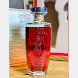 （ダッツ・レストラン・グループのフェイスブックから）