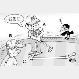 イラスト・小山混