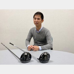 ミズノゴルフ企画課の大野貴夫さん（提供写真）