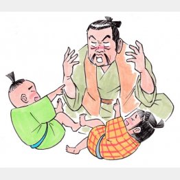 イラスト・クロキタダユキ