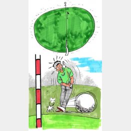 イラスト・たかぎしひろや