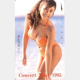 かとうれいこ（Ｃ）日刊ゲンダイ